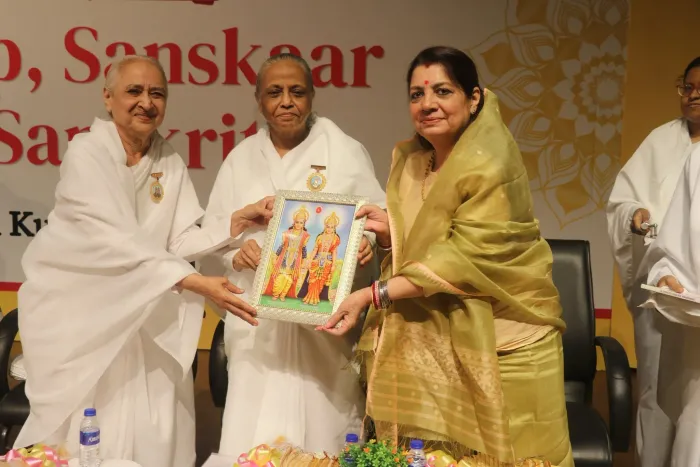 कोलकाता में ब्रह्माकुमारीज़ द्वारा ‘खुशनुमा जीवन का आधार संकल्प, संस्कार और संस्कृति’ विषय पर विशेष कार्यक्रम आयोजित — gallery photo 3