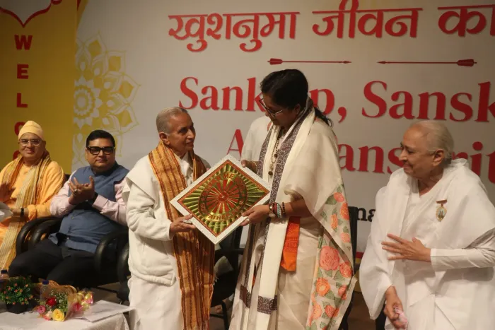 कोलकाता में ब्रह्माकुमारीज़ द्वारा ‘खुशनुमा जीवन का आधार संकल्प, संस्कार और संस्कृति’ विषय पर विशेष कार्यक्रम आयोजित — gallery photo 6