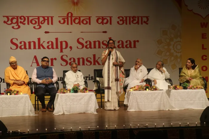 कोलकाता में ब्रह्माकुमारीज़ द्वारा ‘खुशनुमा जीवन का आधार संकल्प, संस्कार और संस्कृति’ विषय पर विशेष कार्यक्रम आयोजित — gallery photo 7