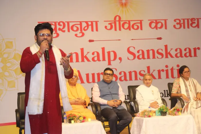 कोलकाता में ब्रह्माकुमारीज़ द्वारा ‘खुशनुमा जीवन का आधार संकल्प, संस्कार और संस्कृति’ विषय पर विशेष कार्यक्रम आयोजित — gallery photo 2