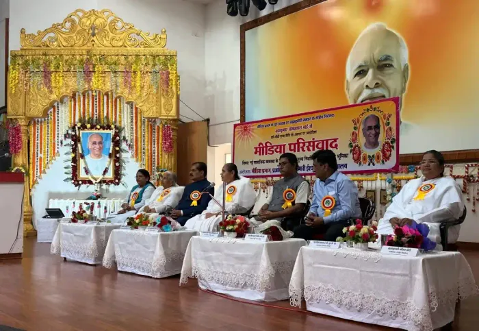 ब्रह्माकुमार ओमप्रकाश भाईजी की नौवीं पुण्यतिथि पर मीडिया परिसंवाद — मूल्यनिष्ठ समाज निर्माण में मीडिया की भूमिका पर मंथन