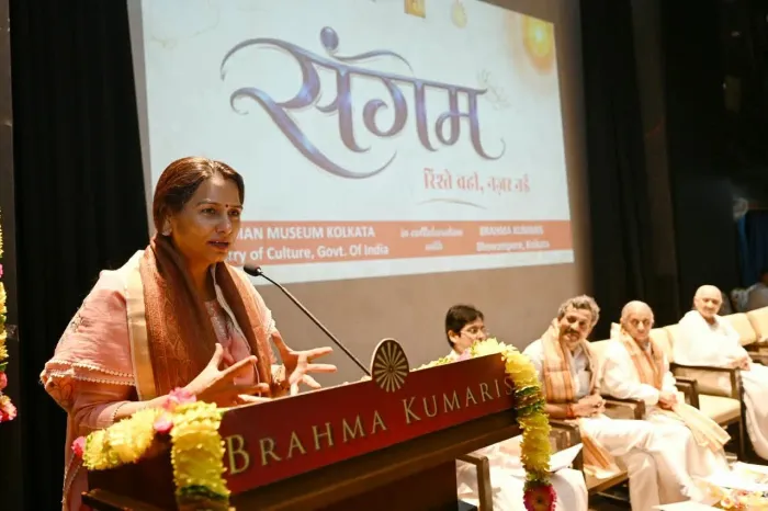 SANGAM – Rishta Wahi, Soch Nayi: Brahma Kumaris Kolkata Explores Love, Understanding and Stronger Relationships — gallery photo 1