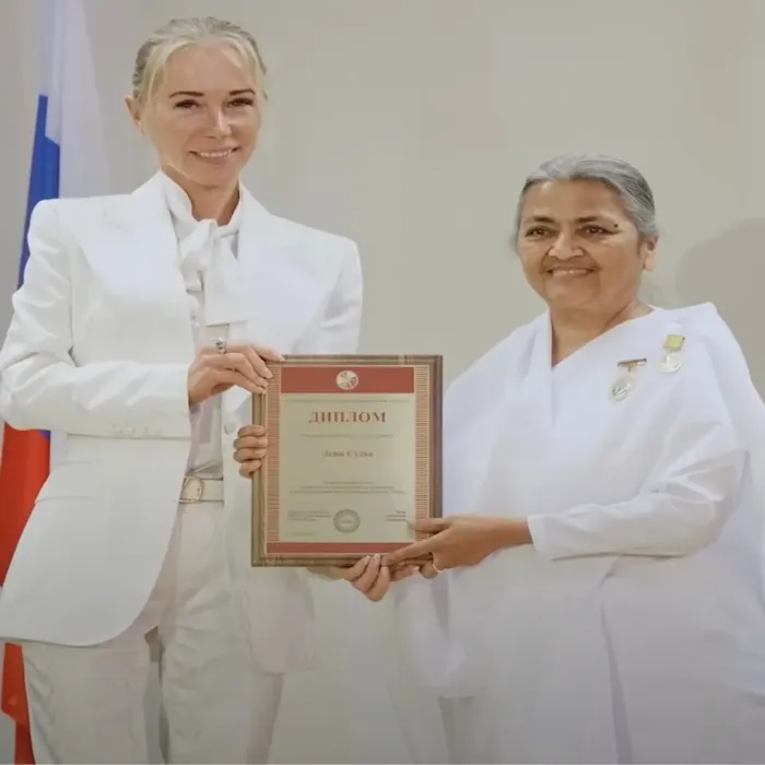 सेवा, संस्कृति और सौहार्द का संगम – मॉस्को में बी.के. सुधा को मिला Civilian Order of Afanasi Nikitin अवॉर्ड — gallery photo 1