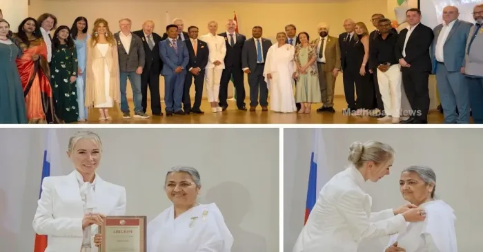 सेवा, संस्कृति और सौहार्द का संगम – मॉस्को में बी.के. सुधा को मिला Civilian Order of Afanasi Nikitin अवॉर्ड