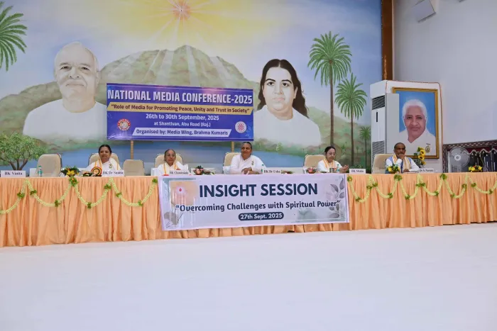 आबू रोड  में मीडिया कॉन्फ्रेंस में बीके उषा दीदी ने पत्रकारों को दी चुनौतियों से जीतने की दिशा