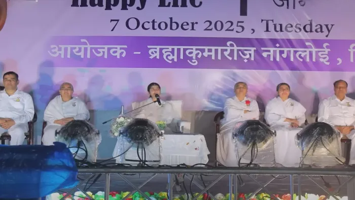 दिल्ली के कार वाटिका में बरसी आध्यात्मिक वर्षा: बीके शिवानी दीदी ने सिखाई खुशनुमा जीवन जीने की कला