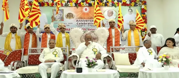 बालानगर में नवनिर्मित ‘विश्व शांति भवन’ का भव्य लोकार्पण, 33 वर्षों की ईश्वरीय सेवा की स्वर्ण यात्रा का साक्षी — phot… बालानगर में नवनिर्मित ‘विश्व शांति भवन’ का भव्य लोकार्पण, 33 वर्षों की ईश्वरीय सेवा की स्वर्ण यात्रा का साक्षी — photo gallery 6