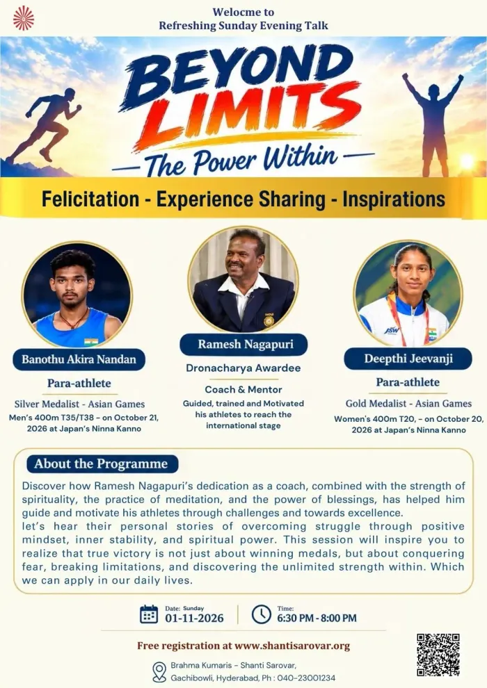 Felicitation and Experience Sharing - winnners at 2026 Asian Para Games