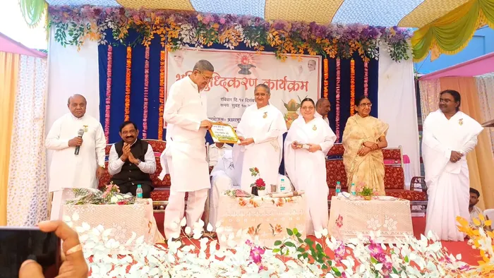 शांति, सेवा और संकल्प का शुभारंभ — सिंदी में ब्रह्माकुमारी सेवा केंद्र का पावन भूमि पूजन समारोह