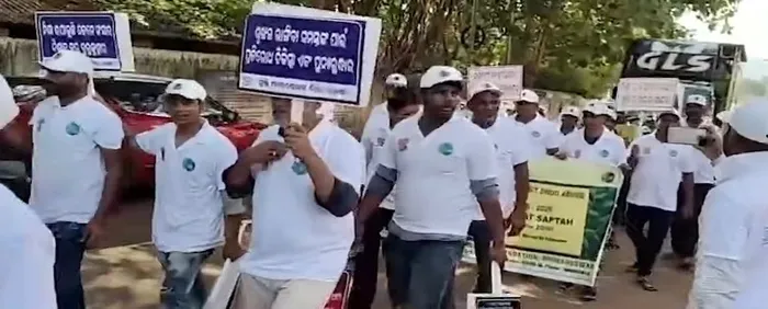 खोरधा में "नशा मुक्त भारत, विकसित भारत की पहचान" विषय पर पोस्टर प्रतियोगिता एवं जन-जागरूकता रैली आयोजित — photo galle… खोरधा में "नशा मुक्त भारत, विकसित भारत की पहचान" विषय पर पोस्टर प्रतियोगिता एवं जन-जागरूकता रैली आयोजित — photo gallery 1