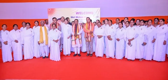 भुवनेश्वर में ब्रह्माकुमारीज़ की 50 वर्षीय सेवा यात्रा का स्वर्णिम महोत्सव सफलतापूर्वक सम्पन्न