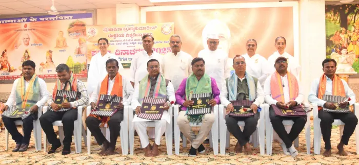 District-Level Media Seminar at Pawan Dham, Bidar – Inspiring Unity, Faith & Social Happiness