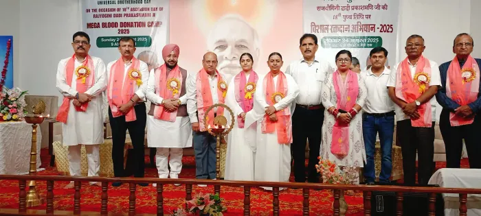 ब्रह्माकुमारीज़ सेवा केंद्र, सुप्रीम लाइट हाउस, अम्बाला में विशाल रक्तदान शिविर का सफल आयोजन