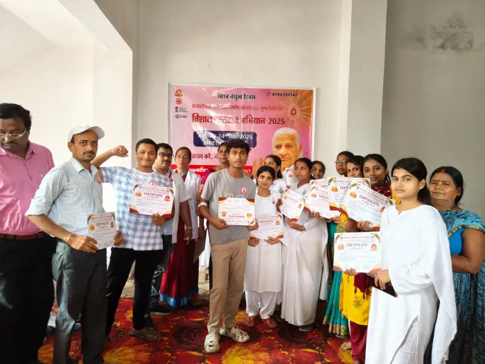 A Tribute of Service: Blood Donation Camp at Patna Adarsh Nagar