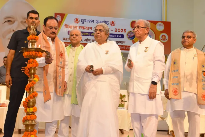 ओम शांति रिट्रीट सेंटर में केंद्रीय मंत्री जेपी नड्डा द्वारा विशाल राष्ट्रीय रक्तदान अभियान का शुभारम्भ 