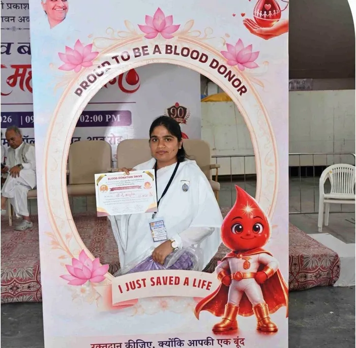 ब्रह्माकुमारीज़ मुख्यालय शांतिवन से रक्तदान महाअभियान का शुभारंभ, 1 लाख यूनिट रक्त संग्रह का लक्ष्य — photo gallery 1 ब्रह्माकुमारीज़ मुख्यालय शांतिवन से रक्तदान महाअभियान का शुभारंभ, 1 लाख यूनिट रक्त संग्रह का लक्ष्य — photo gallery 1