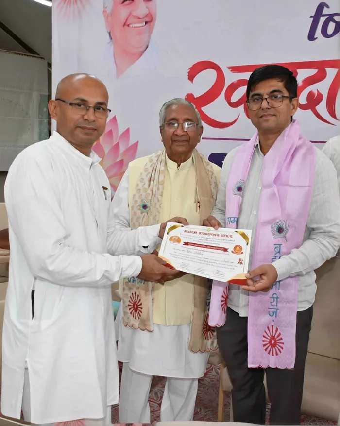 ब्रह्माकुमारीज़ मुख्यालय शांतिवन से रक्तदान महाअभियान का शुभारंभ, 1 लाख यूनिट रक्त संग्रह का लक्ष्य — photo gallery 6 ब्रह्माकुमारीज़ मुख्यालय शांतिवन से रक्तदान महाअभियान का शुभारंभ, 1 लाख यूनिट रक्त संग्रह का लक्ष्य — photo gallery 6
