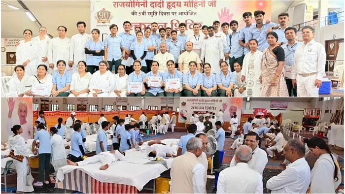 आबू रोड में दादी हृदयमोहिनी जी की पुण्य तिथि पर 414 यूनिट रक्तदान का आयोजन
