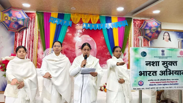 ब्रह्माकुमारी ईश्वरीय विश्व विद्यालय द्वारा नशा मुक्त भारत अभियान के अंतर्गत व्यापक जन-जागरूकता कार्यक्रमों का आयोजन — gallery photo 2
