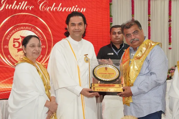 Rajyogi Brahmakumar Nikunj Honoured with Jan Chetna Ratna Puraskar