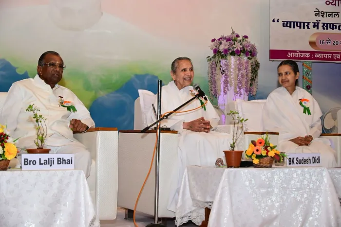 National Workshop-cum-Meditation Retreat on "Spiritual Awakening for Success in Business" Begins at Gyan Sarovar, Abu… National Workshop-cum-Meditation Retreat on "Spiritual Awakening for Success in Business" Begins at Gyan Sarovar, Abu Raj — photo gallery 4