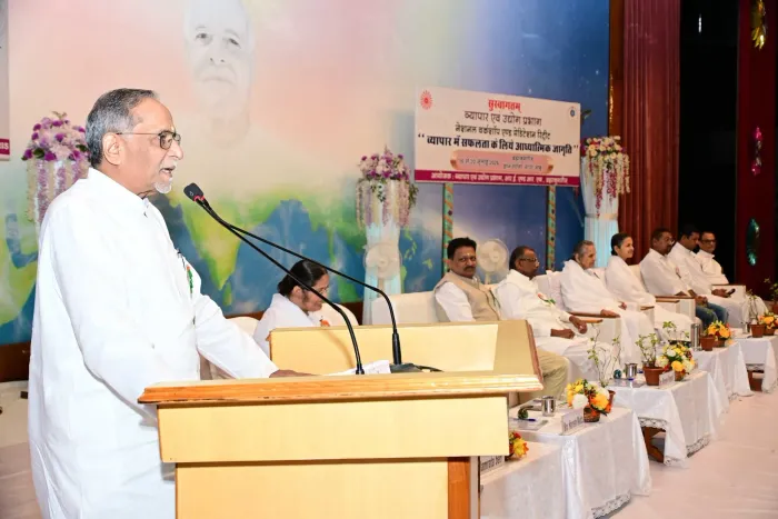 National Workshop-cum-Meditation Retreat on "Spiritual Awakening for Success in Business" Begins at Gyan Sarovar, Abu… National Workshop-cum-Meditation Retreat on "Spiritual Awakening for Success in Business" Begins at Gyan Sarovar, Abu Raj — photo gallery 3