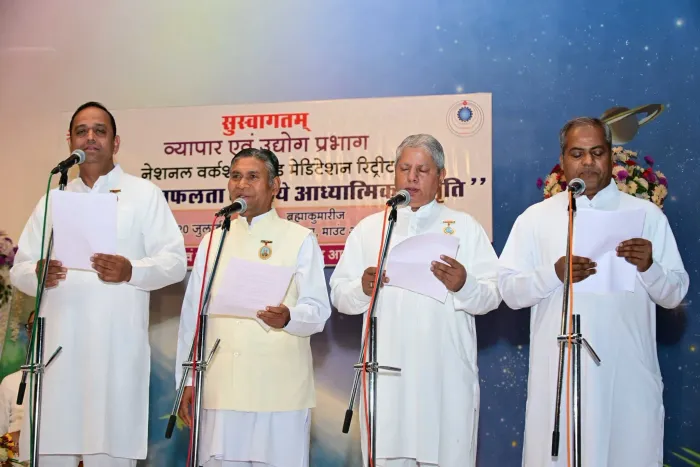 National Workshop-cum-Meditation Retreat on "Spiritual Awakening for Success in Business" Begins at Gyan Sarovar, Abu… National Workshop-cum-Meditation Retreat on "Spiritual Awakening for Success in Business" Begins at Gyan Sarovar, Abu Raj — photo gallery 2