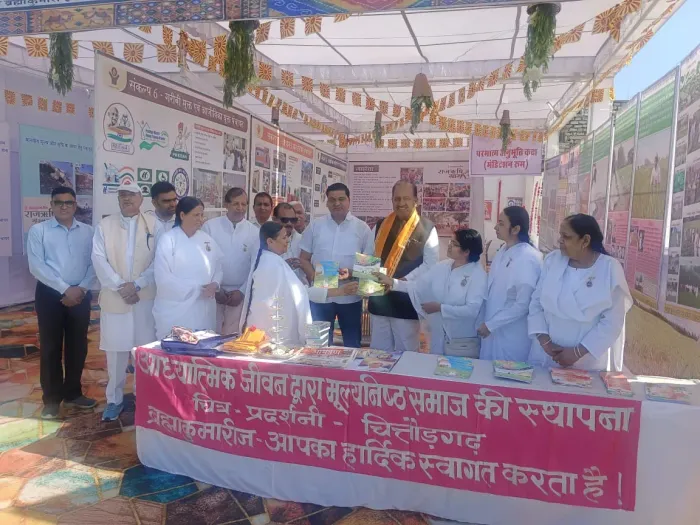 राष्ट्रीय स्वदेशी महोत्सव चित्तौड़गढ़ में ब्रह्माकुमारी संस्थान द्वारा भव्य स्वागत सम्मान एवं स्वदेशी प्रदर्शनी का आयोजन