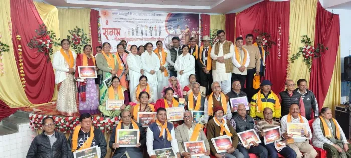 चित्तौड़गढ़: संगम – गौरवपूर्ण वृद्धावस्था एवं सम्मानित जीवन कार्यक्रम का आयोजन