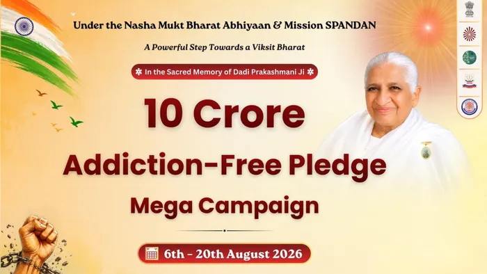 10 Crore Nasha Mukti Pledge Mega Campaign : A Powerful Step Towards a Developed India