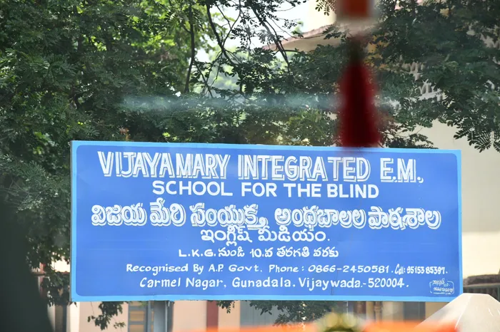 Divyangjan Seva Campaign Concludes in Vijayawada, Reaching 1,000 Divyang Students — photo gallery 5 Divyangjan Seva Campaign Concludes in Vijayawada, Reaching 1,000 Divyang Students — photo gallery 5