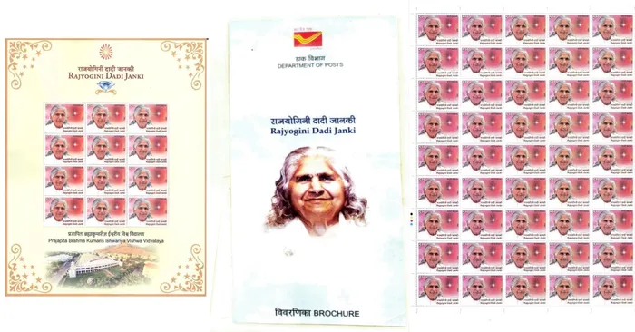 Dadi Janki Stamp Release (12 April 21) (3).jpg