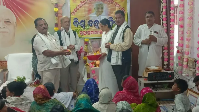 18th Smriti Diwas of Rajyogini Dadi Prakashmaniji observed at Khordha-Odisha