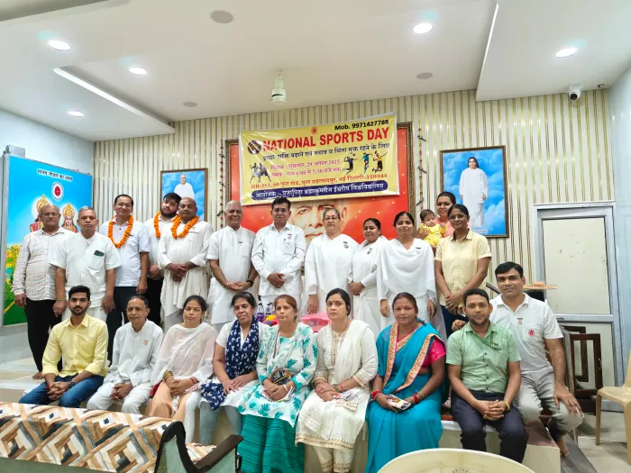 पुल प्रहलादपुर सेवा केंद्र पर राष्ट्रीय खेल दिवस पर विशेष कार्यक्रम आयोजित