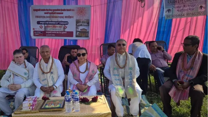 मेचीनगर, धुलाबाड़ी (नेपाल) में ब्रह्माकुमारीज द्वारा रक्तदान एवं नेत्र जांच शिविर का सफल आयोजन