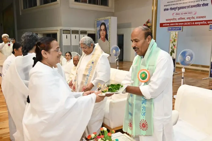 शांतिवन, आबू रोड में “संगम – गौरवपूर्ण वृद्धावस्था और सम्मानित जीवन” राष्ट्रीय अभियान का राजस्थान स्तरीय शुभारंभ — gallery photo 1