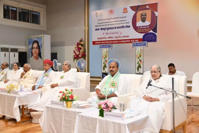शांतिवन, आबू रोड में “संगम – गौरवपूर्ण वृद्धावस्था और सम्मानित जीवन” राष्ट्रीय अभियान का राजस्थान स्तरीय शुभारंभ — gallery photo 7