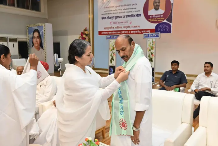 शांतिवन, आबू रोड में “संगम – गौरवपूर्ण वृद्धावस्था और सम्मानित जीवन” राष्ट्रीय अभियान का राजस्थान स्तरीय शुभारंभ — gallery photo 2