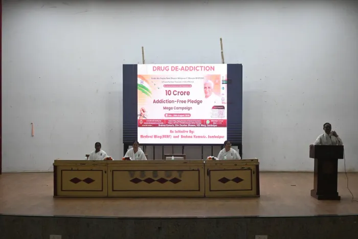Drug Awareness Programme at VSSUT Burla under the 10 Crore Addiction-Free India Campaign — gallery photo 2