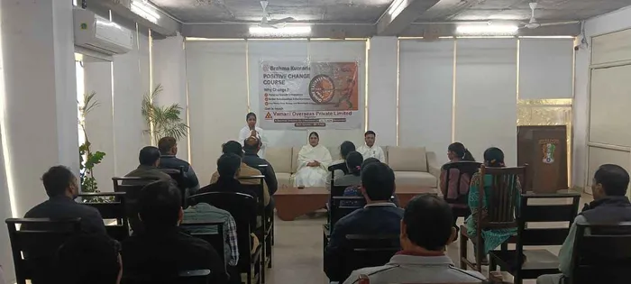 फरीदाबाद – युवा विंग द्वारा Vamani Overseas में सकारात्मक परिवर्तन का विशेष आयोजन