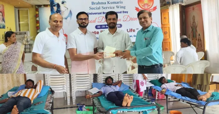 रक्तदान महादान: कलबुर्गी ने रचा 1250 यूनिट संग्रह का नया कीर्तिमान