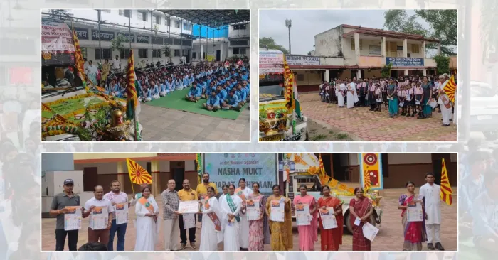 बिलासपुर के विद्यालयों में 1372 नन्हें दीपकों ने लिया नशा मुक्त जीवन का प्रण