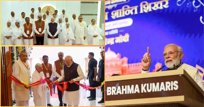 शब्द कम, सेवा अधिक : ब्रह्माकुमारीज़ विश्व में शांति का दीप प्रज्वलित कर रही है – प्रधानमंत्री नरेंद्र मोदी जी का प्रेरक उद्गोष