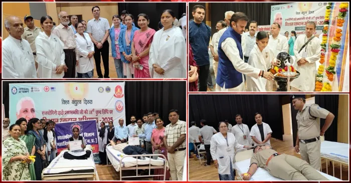 रीवा ने रचा इतिहास – तीन दिवसीय रक्तदान महाशिविर से प्रकट हुआ अमर संदेश