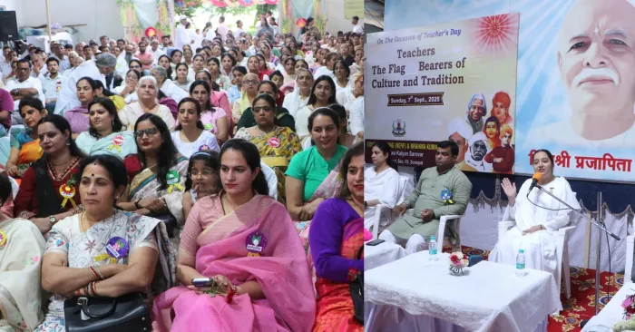 विश्व कल्याण सरोवर, सोनीपत में भविष्य निर्माता शिक्षकों को मिला सम्मान