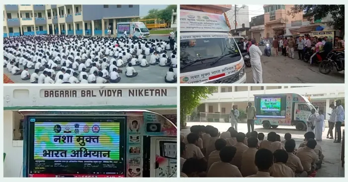 नशा मुक्त भारत अभियान – लक्ष्मणगढ़ केंद्र द्वारा जागरूकता कार्यक्रमों की श्रृंखला 