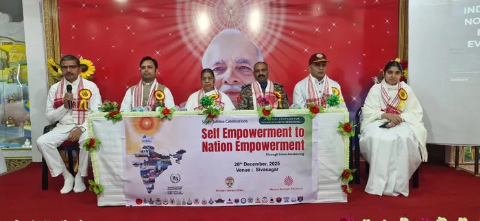 शिवसागर में ब्रह्माकुमारी ध्यान केंद्र द्वारा आयोजित कार्यक्रम में 149 बटालियन के कमांडेंट की सहभागिता — gallery photo 2