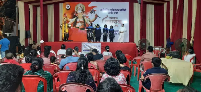 आध्यात्मिकता और जागरूकता का संगम : मुंबई विक्रोली गणेशोत्सव में नाटक और प्रदर्शनी से व्यसन मुक्ति का आह्वान