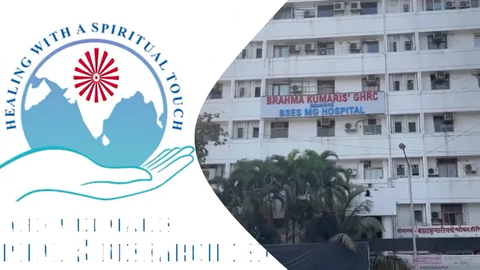 BSES MG Hospital Mumbai Achieves Medical Excellence and Expands Holistic Healthcare Services in 2025–2026