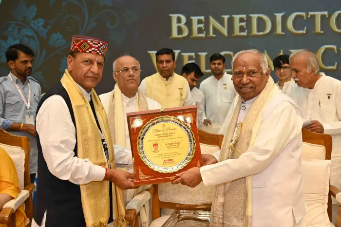 Grand Inauguration of Global Summit 2026 – Spiritual Awakening for World Renewal, Celebrating Navdashak Utsav – 90 Years of Spiritual Leadership at Brahma Kumaris — gallery photo 16